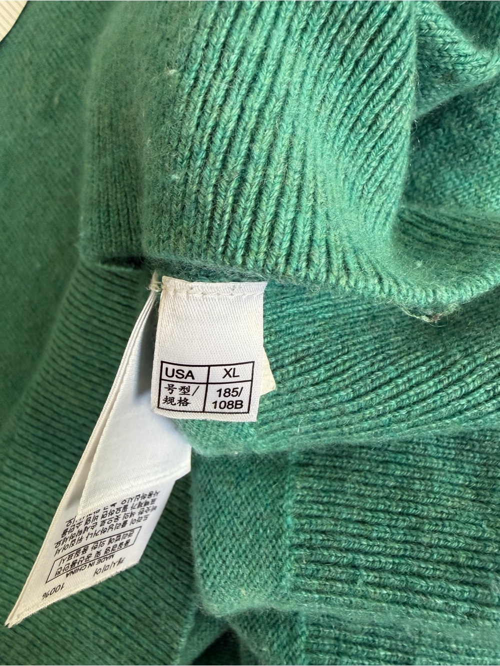 Brooks Brothers Women’s Crewneck Sweater in Teal Green - Picture 8 of 8